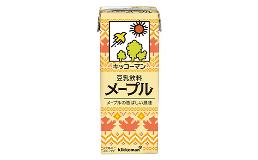 【新発売】 キッコーマン 豆乳飲料 メープル 【合計200ml×54本】 ／ 飲料 健康 豆乳 飲みやすい 大豆 ソイミルク 紙パック セット 定番 おやつ デザート 飲み切り 人気 茨城県 五霞町