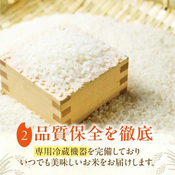 ヒノヒカリ 白米5kg 【角田農園】[ZEV001] 白米 コメ ごはん 熊本 山鹿 
