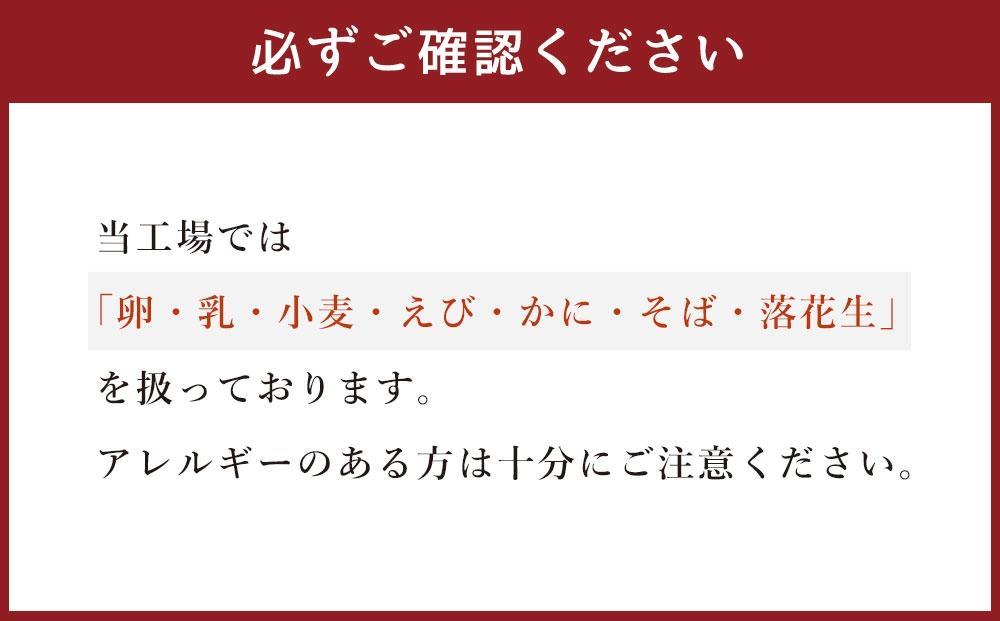 【ギフト用】徳川慶勝公に感謝 八雲の慶び 8個 【 和菓子 菓子 おかし 食品 人気 おすすめ 送料無料   】