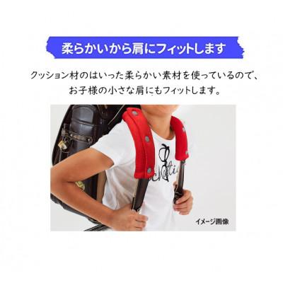 ふるさと納税 小美玉市 エイテックス　ランドセル用ショルダーパッド(メッシュタイプ)【メッシュブラック】 |  | 01