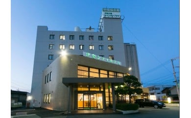 伊勢シティホテルペア宿泊利用券+松阪牛夕食