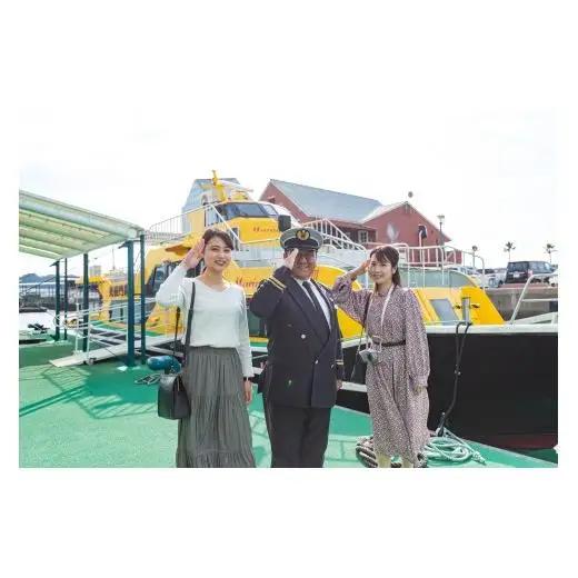 【 佐世保観光 トラベルポイント 】させぼe旅ポイント 90000円 トラベル