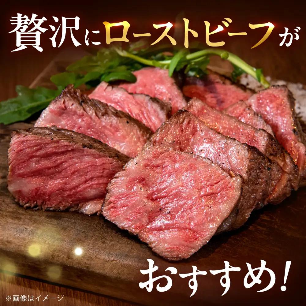 博多和牛 牛肉 赤身 モモ ブロック 1kg吉富町/肉のくまもと屋[BGBY017]