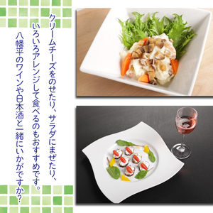 いぶり大根 お手軽セット 75g × 6個 ／ 漬物 たくあん 燻製 いぶりがっこ 【じじちゃんのいぶり大根】