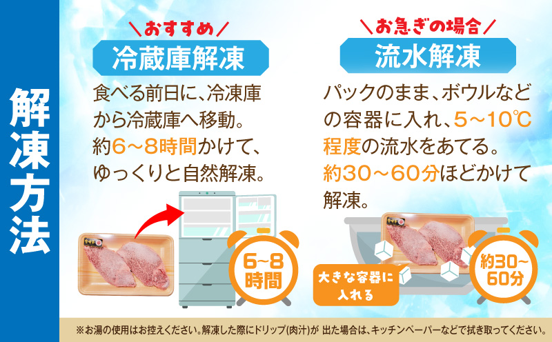 宮崎牛ヒレステーキ150g 国産 和牛 ブランド牛 牛肉 ヒレステーキ ヒレ肉 フィレ肉 ステーキ肉 希少部位 ギフト 冷凍