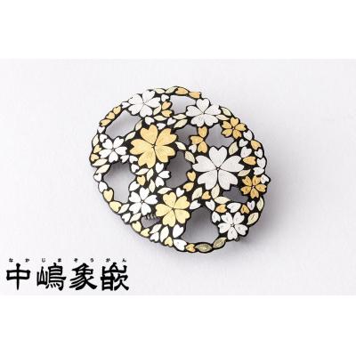 ふるさと納税 京都市 【中嶋象嵌】透かし桜ペンダントブローチ
