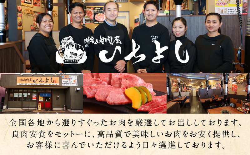 焼肉屋さんの牛タンシチュー 240g×5P【高評価 小分け 惣菜 牛たん 一人暮らし 冷凍】 010B1683