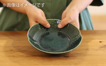輪花皿グリーン小2点セット NAT020 