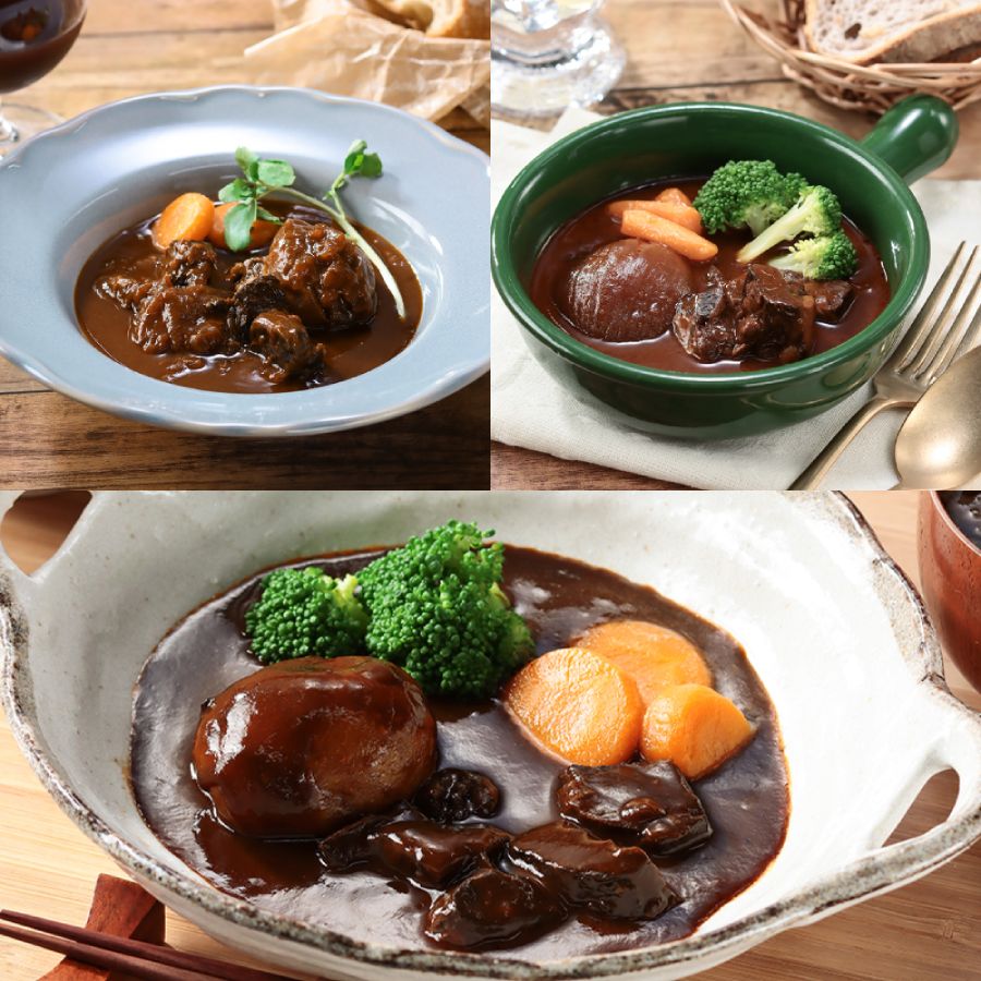 贅沢シチュー「松阪牛・近江牛・飛騨牛」食べ比べ3種セット各1食（計3食）