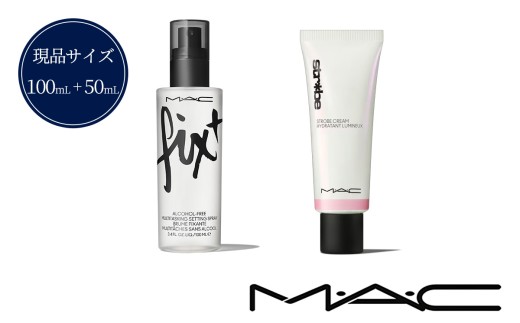 【 M･A･C 】 フィックス+ オリジナル & ストロボクリーム ピンクライトセット 【 マック M・A・C 】