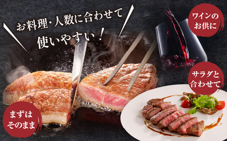 宮崎牛 ミスジステーキ ２枚 合計300g ステーキ ミスジ 宮崎牛