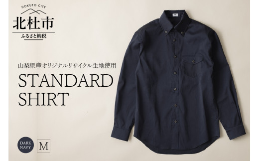 STANDARD SHIRT(DARK NAVY)【Mサイズ】