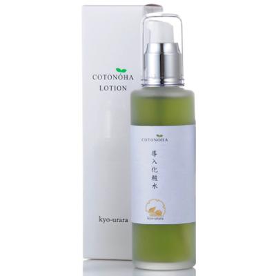ふるさと納税 宇治市 宇治茶エイジングケアシリーズCOTONOHA　5セット