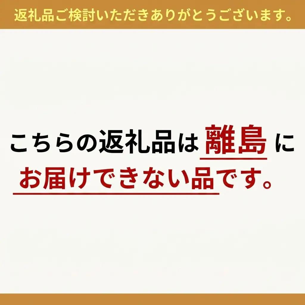 【数量限定】 牛肉 博多和牛 切り落とし 1500g 500g×3p 牛肉