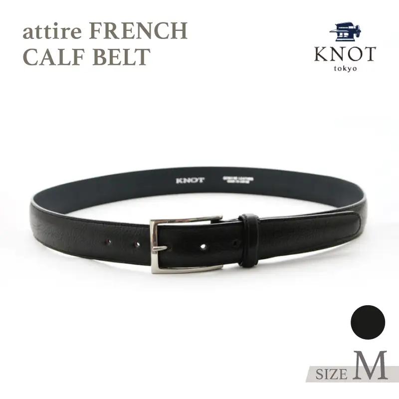 attire FRENCH CALF BELT [KNA-1001](カラー：ブラック)_0134-004-T04-1