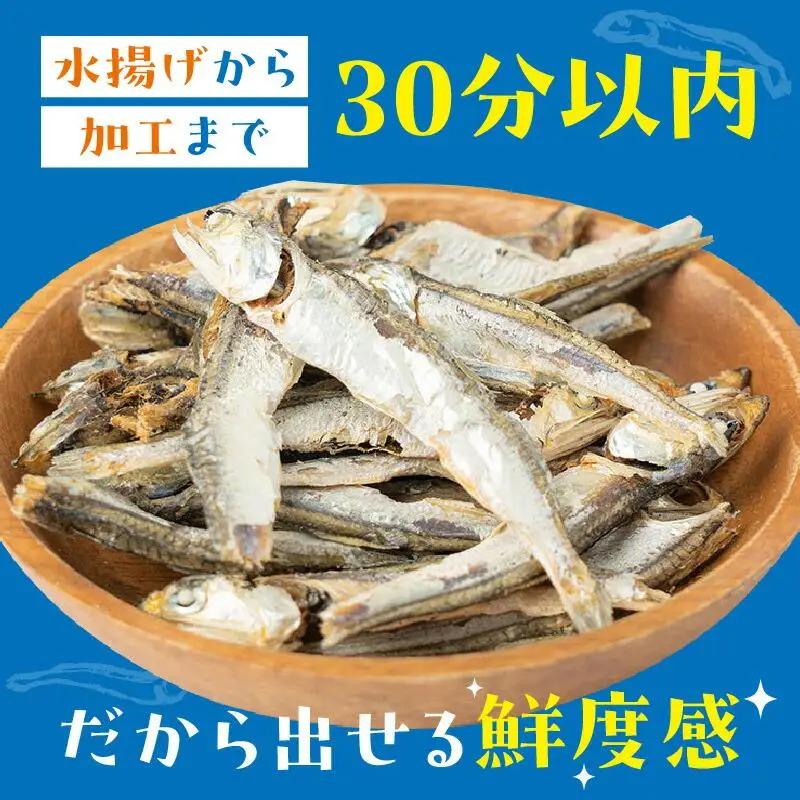 伊吹いりこの美味しい小魚シリーズ　ギフトセット