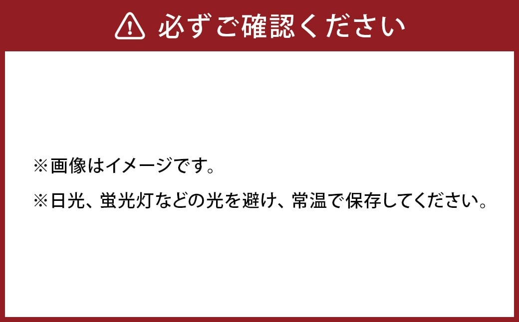レンジアップごはん 岡山県美咲町大垪和西棚田米（コシヒカリ） 20パックセット