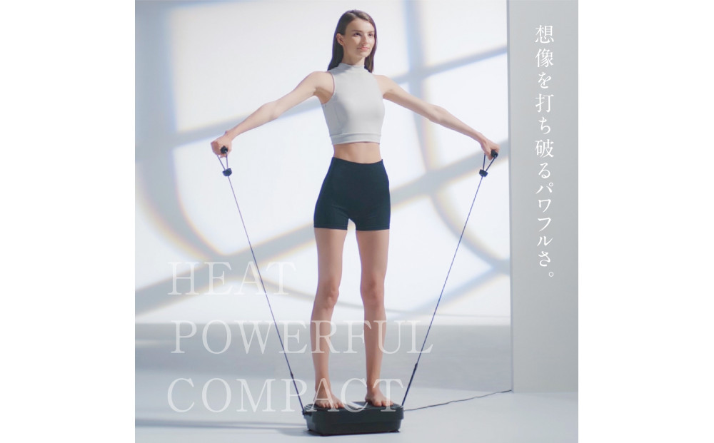 【福岡市】MYTREX W FIT ACTIVE