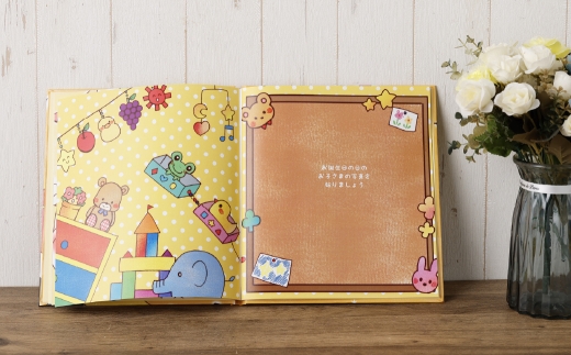 【 明大前 】 1歳 ・ 2歳 ・ 3歳の誕生日に贈る名入れ絵本「なんのおと」 絵本 名入れ 本 書籍 誕生日 プレゼント 贈り物 知育 子ども