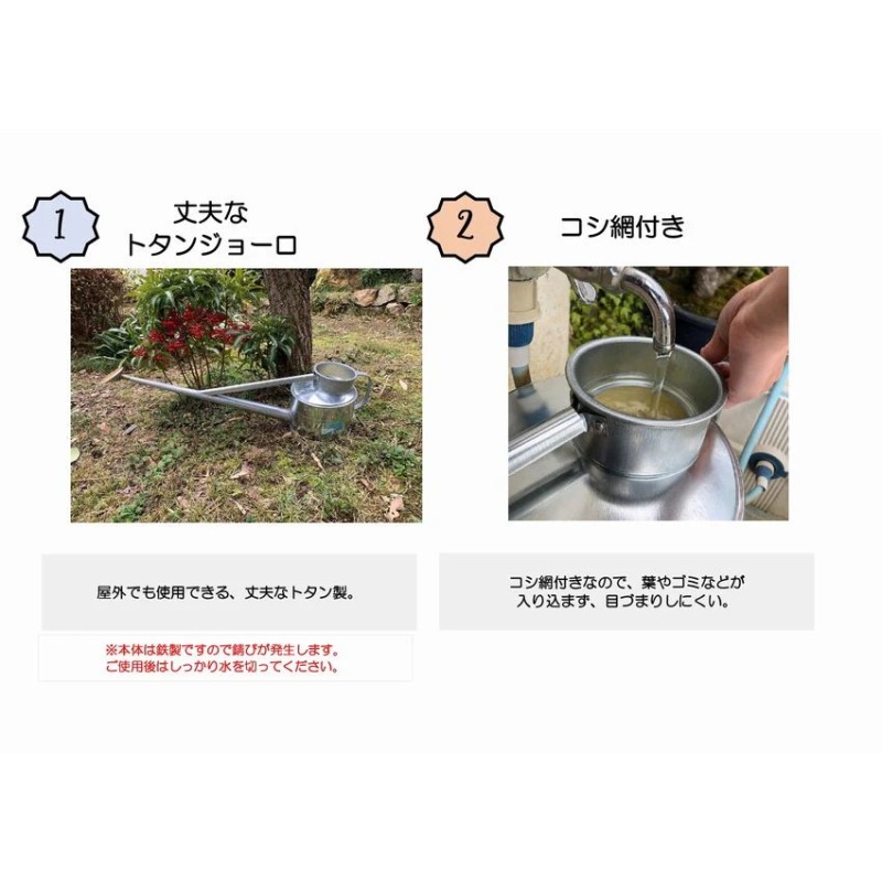 尾上製作所 ガーデニングジョーロ 4L | 雑貨 日用品  生活雑貨 ガーデニング 庭 