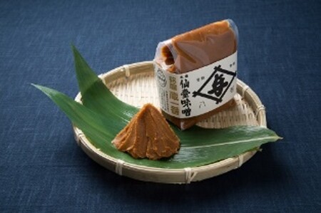 太田屋の味噌　3点セット　【04203-0756】