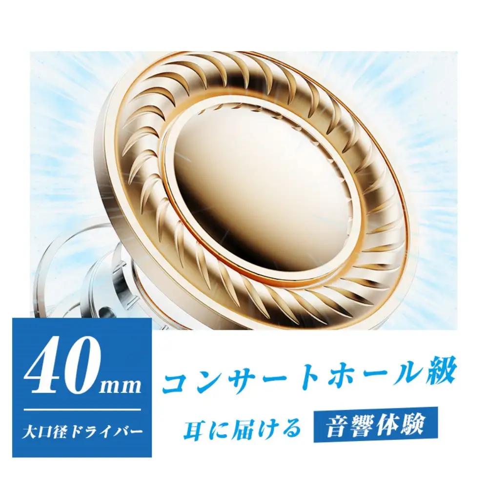 【ベビーブルー】ワイヤレスヘッドホン イヤホン ヘッドセット Bluetooth6.1 超低遅延 wireless ブルートゥースイヤホン 自動ペアリング マイク内蔵 ノイズキャンセリング クリア通話