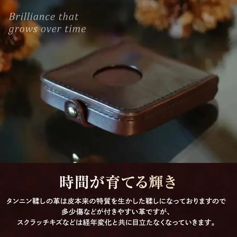 イチハラカバン【ブラック】馬蹄式（トレー式）二つ折り財布 ストラップ