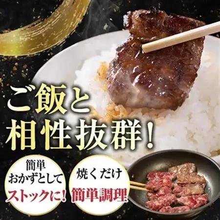 吉田精肉店の漬け込み牛ハラミ 1kg (200g×5P)_ハラミ 1kg 牛肉 肉 お肉 焼肉 焼き肉 やきにく 牛 タレ 人気 美味しい ふるさと 宮古市 BBQ バーベキュー おすすめ 送料無料_