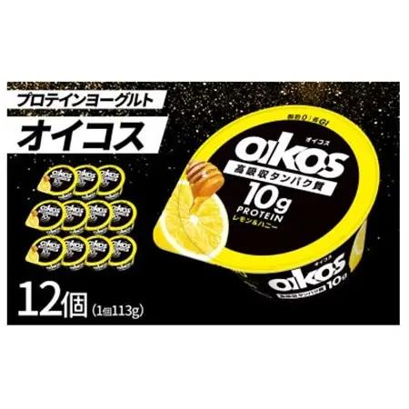 ダノン ヨーグルト オイコス脂肪0 レモン＆ハニー プロテインヨーグルト