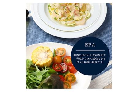 国産純正圧搾製法 ほたる浪漫えごま油 ２本セット F21R-079