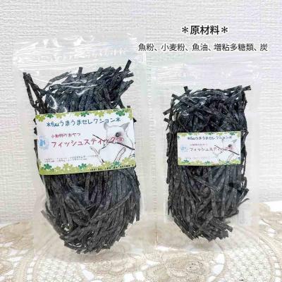 ふるさと納税 小牧市 fuu 小動物のおやつ フィッシュスティック(15g)【黒】 [145SA21-02] |  | 01