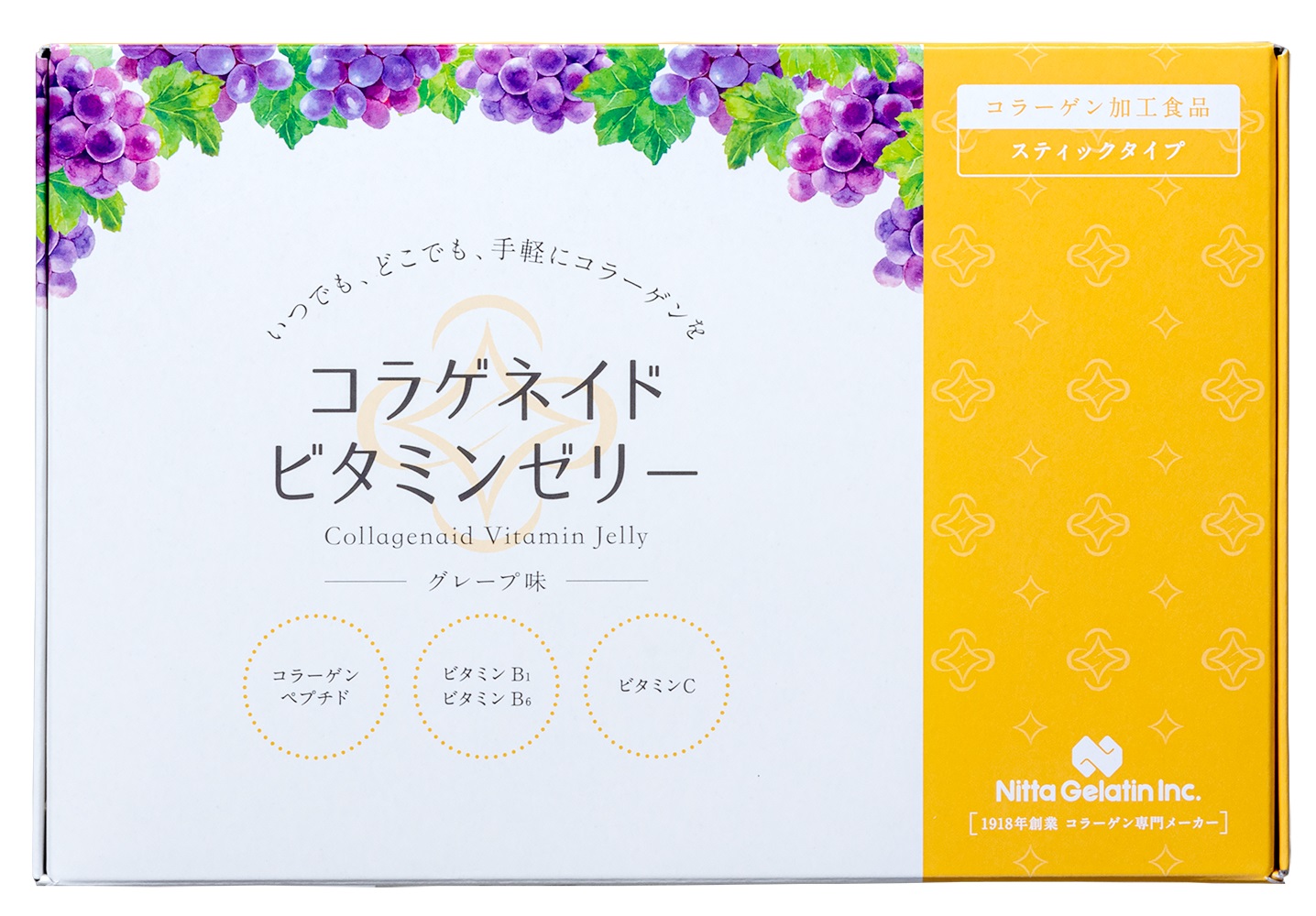 B301　濃厚グレープ香る　コラゲネイドビタミンゼリーグレープ味セット