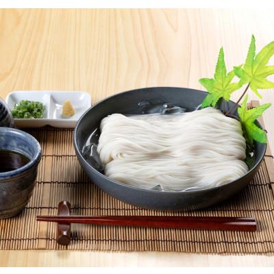 ふるさと納税 江南市 涼の味詰合せ(そうめん・ざるきしめん・めんつゆセット)915g【春夏限定】 |  | 01