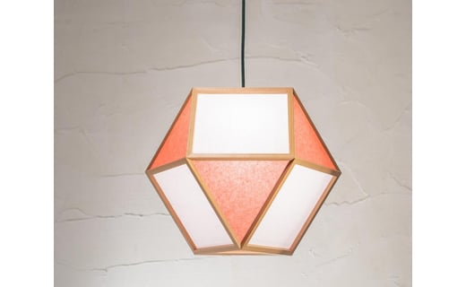 
            【照明／国産杉】ペンダントライト『的Ｌ mato-L』 白×緋　AP831-C
          