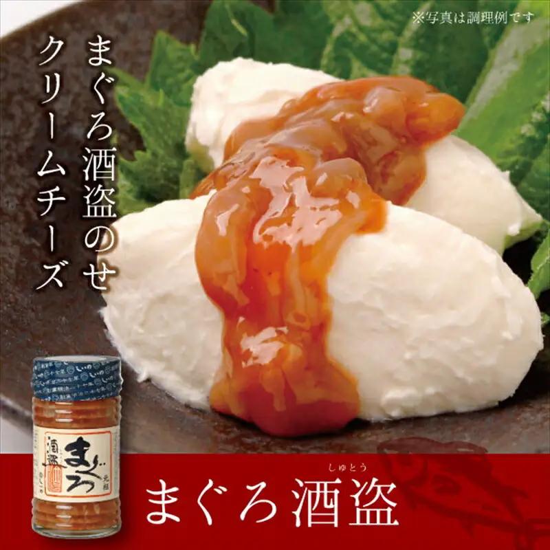 しいの食品　松五郎6本セット【家庭用 自宅用 贈答品 贈答用 ギフト ビール お取り寄せ 御中元 お中元 お歳暮 父の日 母の日 贈り物 日本酒 焼酎 神奈川県 小田原市   おつまみ おつまみ】