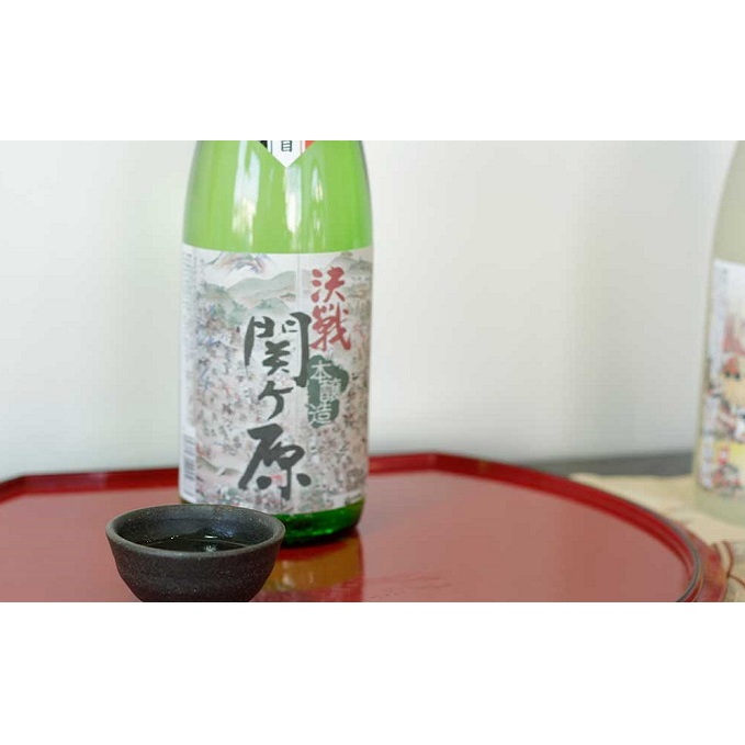 天下分け目決戦関ヶ原セット 720ml×3本セット_イメージ3