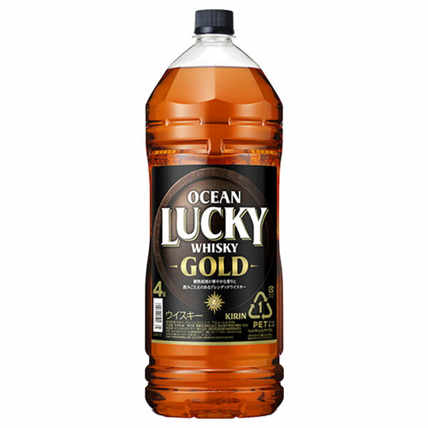 【ふるさと納税】キリンウイスキー オーシャンラッキーゴールド 4000ml×1本 ◇ ｜ 大容量 まとめ買い ウイスキー ハイボール ロック 水割り お湯割り ブレンデッド ジャパニーズウイスキー ウィスキー ういすきー 国産 キリン KIRIN 4000ml 富士御殿場蒸留所 静岡県 御殿場
