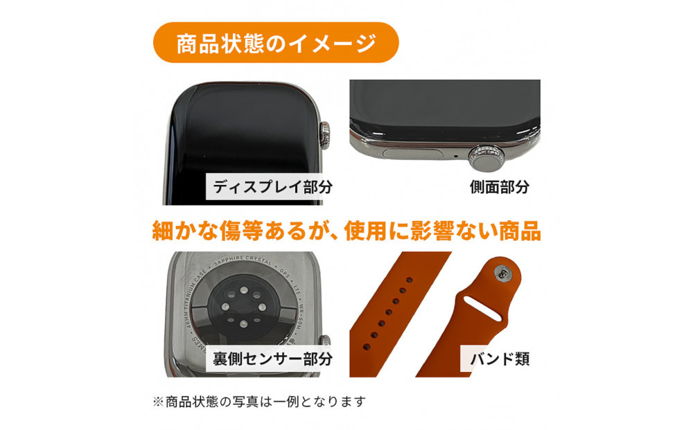 【数量限定】Apple Watch SE 第2世代 40mm GPSモデル