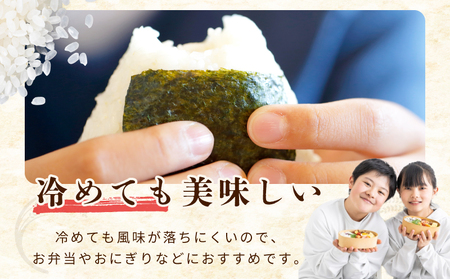 【数量限定】令和7年産 新米 あきたこまち 10kg