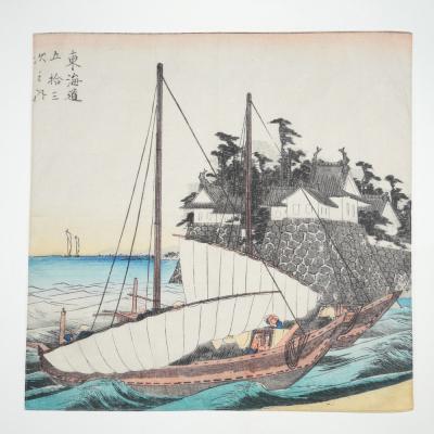 ふるさと納税 名古屋市 オリジナル【浮世絵ミニ風呂敷】歌川広重作「東海道五十三次之内 桑名 七里渡口」/名古屋刀剣博物館