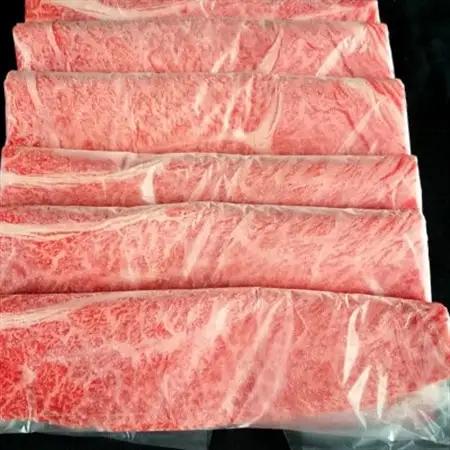 【群馬県吉岡町産/榛名和牛】すき焼き・しゃぶしゃぶ用スライス-A5等級-1kg/500g×2箱【配送不可地域：離島・沖縄県】【1381662】