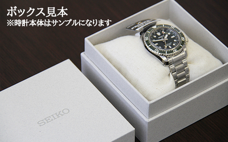 SBDC081 セイコー プロスペックス メカニカル ／ SEIKO 正規品 1年保証 保証書付き 腕時計 時計 ウオッチ ウォッチ ブランド