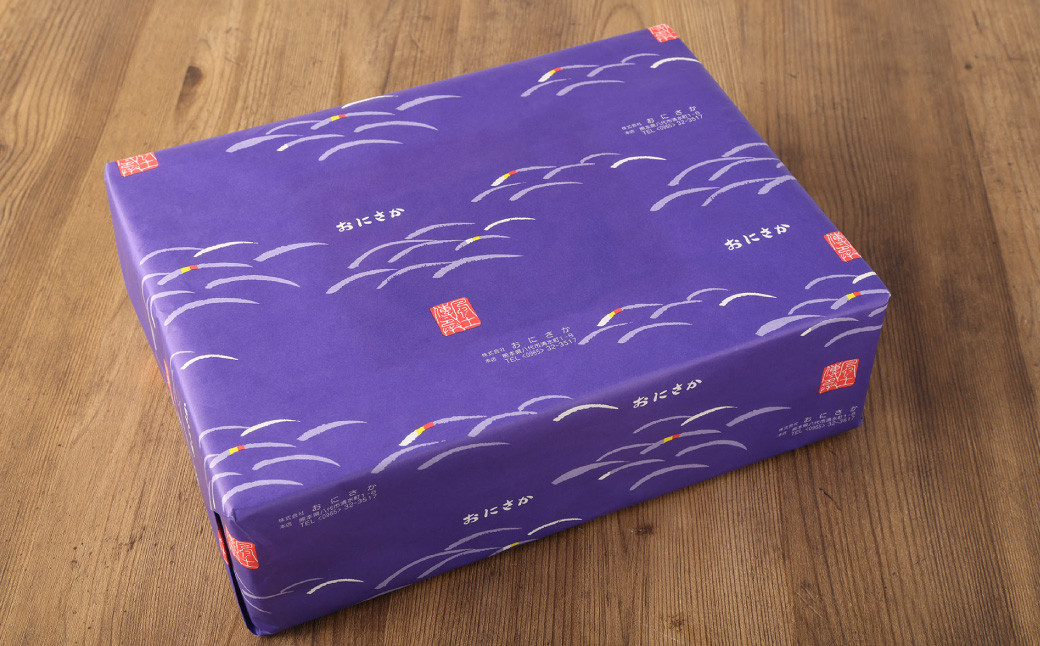からし蓮根 60g×12個入