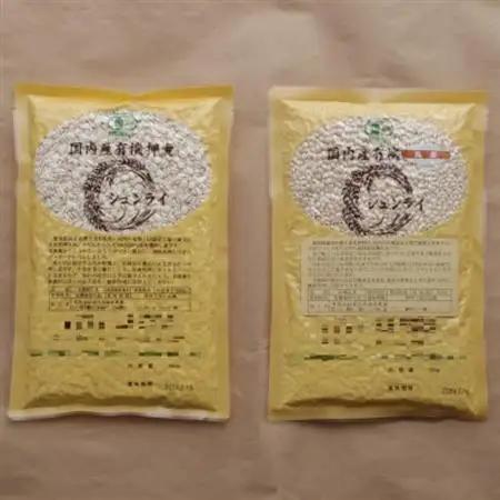 浦部農園おすすめセット_ 玄米 米 こめ コメ   雑穀 穀物加工品 _【1390181】