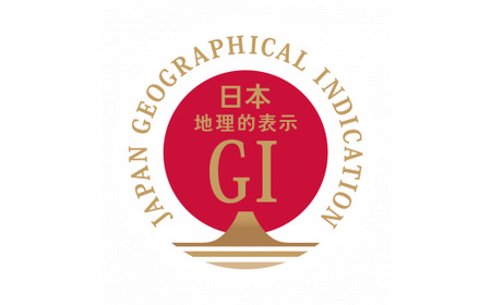 【数量限定】GI認証取得 くまもとあか牛 すき焼き用 500g