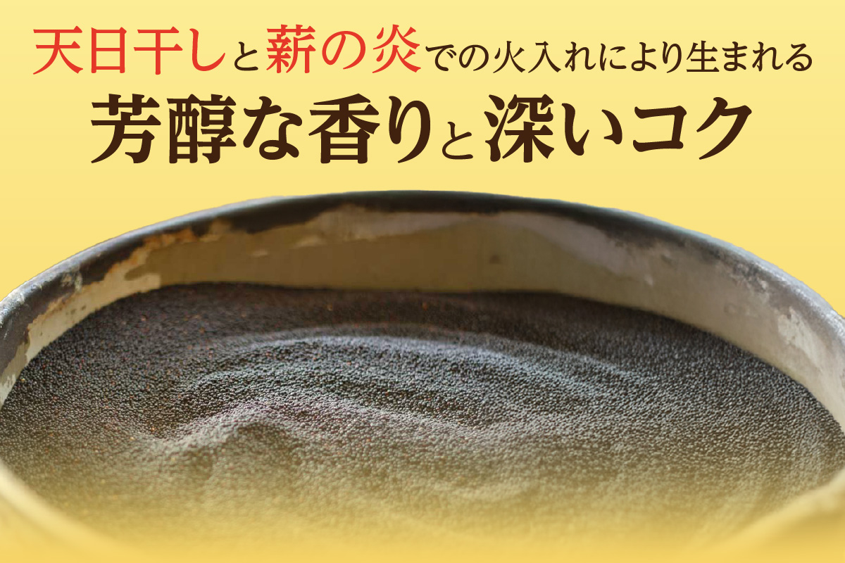 古式なたね油 (東浦町産菜種100%) 520g入り 4本 