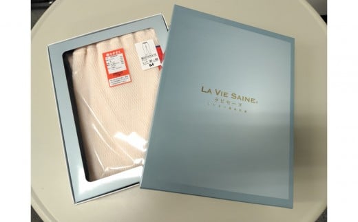 【ひだまり ラビセーヌ】　婦人スラックス下【LLサイズ】