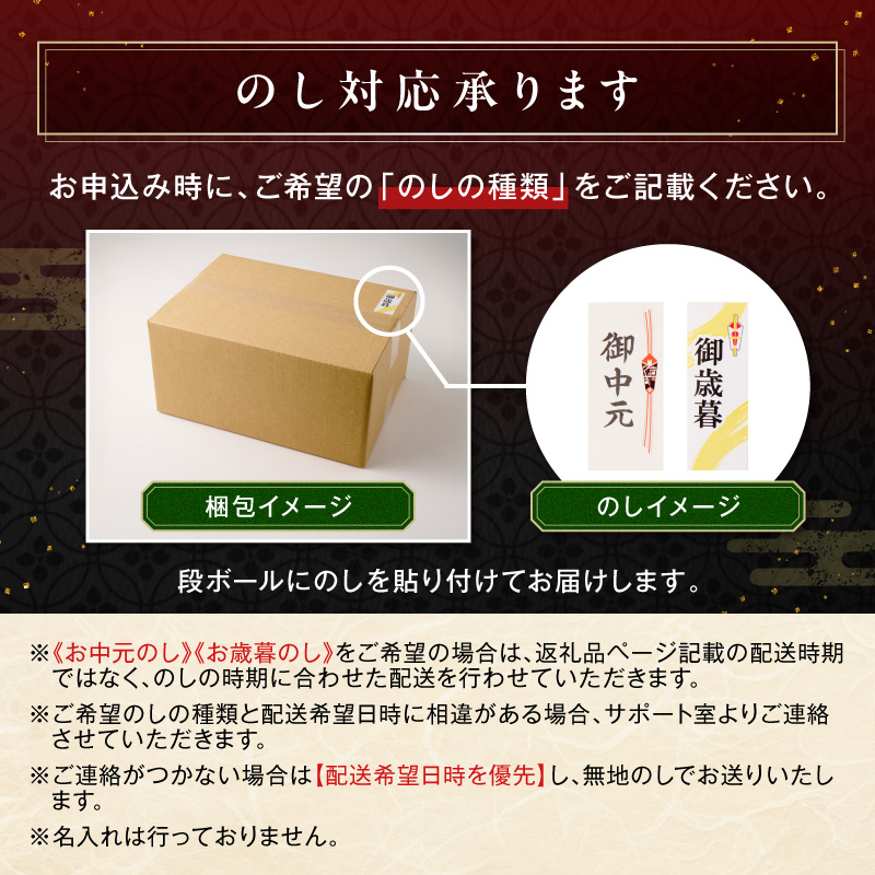 まるやま農園 冷凍焼き芋 毎月2kg 3回定期便 最初の月+1kg【087C-109】