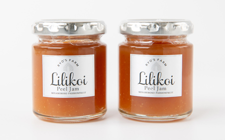 リリコイピールジャム2個セット【1689942】