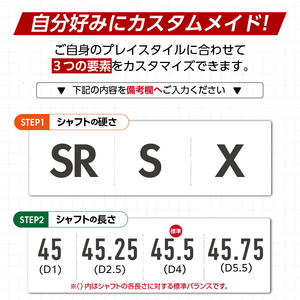 【2025年モデル】 25B BX1LS DRIVER（TOUR AD FI-6）_ロフト 9 _ 2025年モデル ブリヂストン ゴルフ クラブ ドライバー DRIVER TOUR FI-6 ロフト